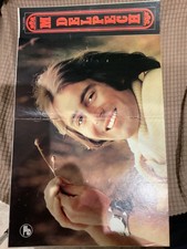 Magazine michel delpech - magazine,
