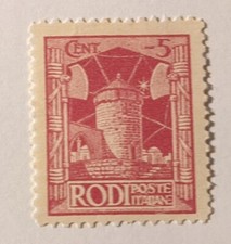 Italy Rhodes Stamp. Scott's #