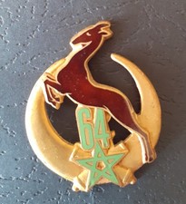 64éme REGIMENT D'ARTILLERIE D'AFRIQUE .