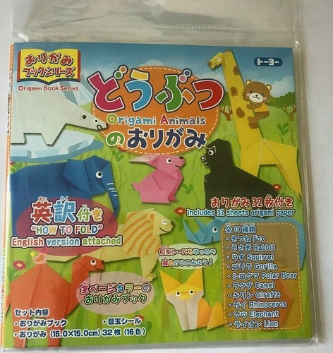 Livre origami papier - origami, et