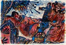 Théo TOBIASSE Lithographie signée numérotée Babylone depuis la première aube 92