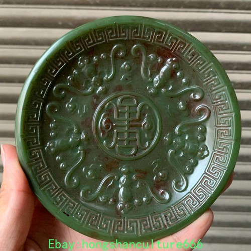 4"Old chinese dynasty green