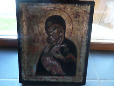 Icone Byzantine , Vierge de Vladimir , Tendresse , Peinture sur Bois