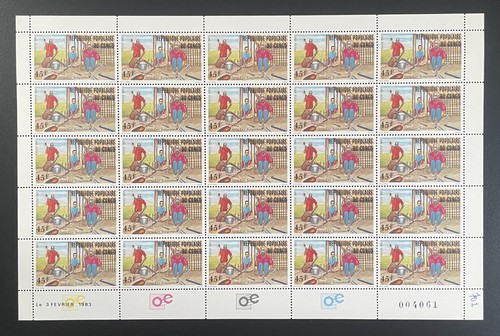 Congo 1983 701 planche - yt,