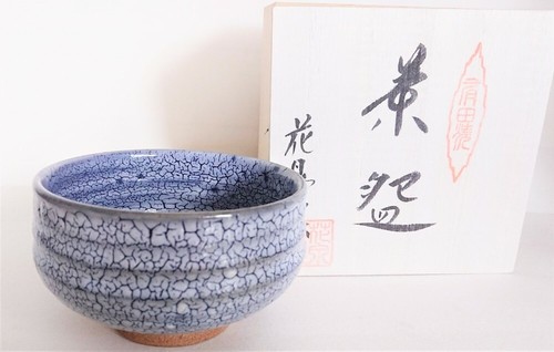 Chawan arita yaki article - chawan,