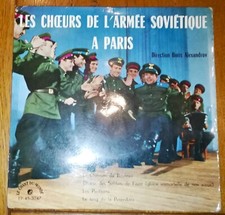 LES COEURS DE L'ARMÉE