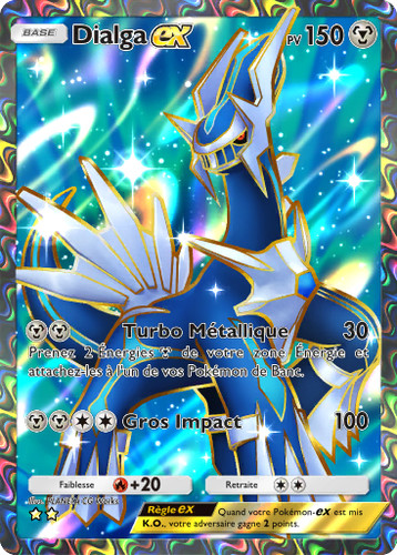 Pokemon tcg pocket - pokemon, –