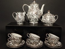 Antique Ans '40 Service Café