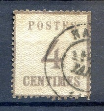 021125 TIMBRE FRANCE ALSACE