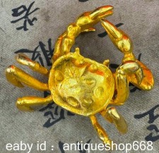 Old Chinese Copper Gilt Feng Shui Crab beach Lucky Statue