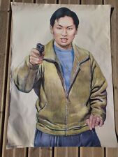 Cible de tir Ancien police gendarmerie Vintage Malik PJL Affiche PJL17 2009