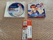 Dead or Alive 2 SEGA Dreamcast DC NTSC Japan import japon spincard sega 