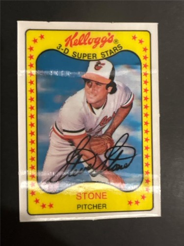 1981 kellogg super stars - 1981,