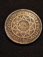 50 Francs 1952 1371 Maroc