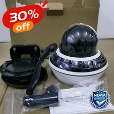 4K 8MP Vikylin 5X Zoom IR POE