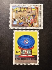 TIMBRE COTE D'IVOIRE OFFICE NATIONAL DU TOURISME N°547/548 NEUF SANS GOMME 1980