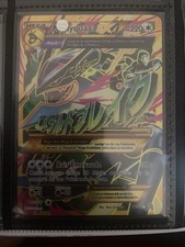 Carte Pokemon M rayquaza Ex 98/98 XY Origines Antiques Fr