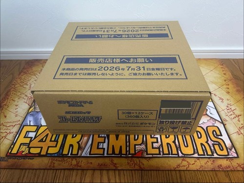 Jeu cartes pokemon tempête - cartes,