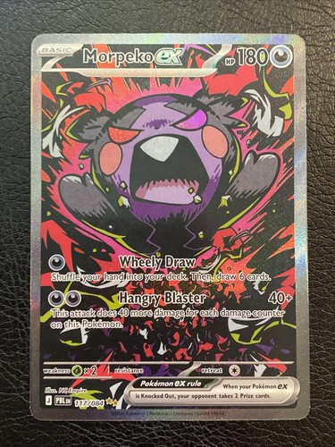 Clean morpeko ex - 🔥morpeko,