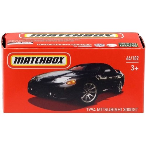 1994 mitsubishi 3000gt - 1994,