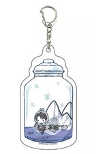 Porte-clés/Mascotte Levi &