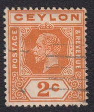 TIMBRE Ceylan 1921-1927 King