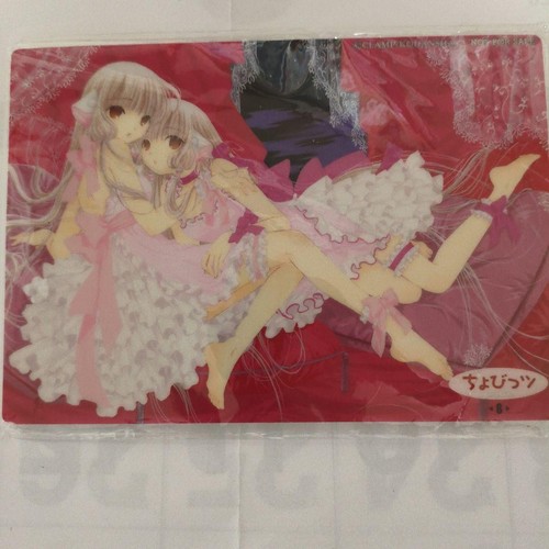 Chobits tapis souris - tapis,