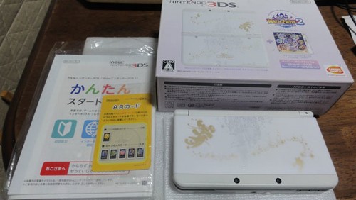 New nintendo 3ds disney magic - new,
