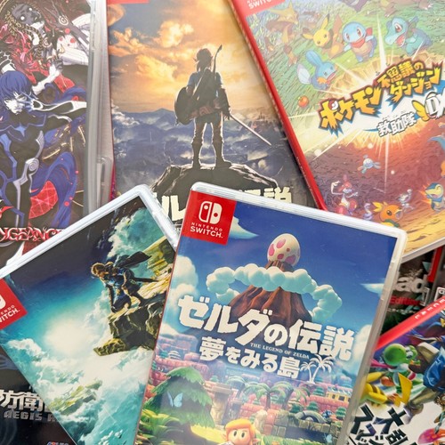 Logiciel jeu nintendo - logiciel, de