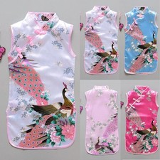 Robe fille Qipao robe Cheongsam chinoise �� fleurs 2~8 ans bambin fille jolie