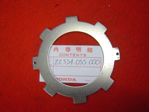 Disque lisse embrayage - lisse, de