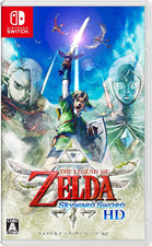 New The Legend of Zelda Skyward Sword HD Unopened SW Nintendo Switch