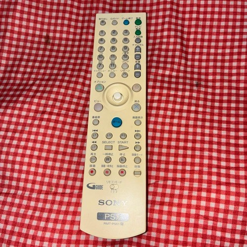 Télécommande sony rmt p001 - télécommande, rmt-p001