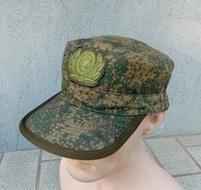 Casquette/képi camouflage CHIFFRE militaire Armée russe RUSSIE couvre-chef T.56