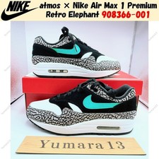 atmos × Nike Air Max 1