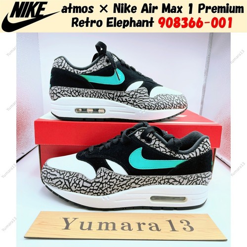 Atmos nike air max - atmos, 1