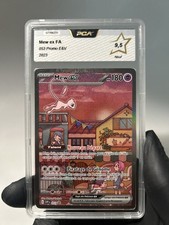 Carte Pokemon Mew-ex 053 SVP