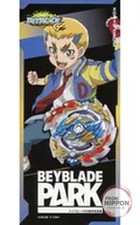Rainbow Dragon Drum Beyblade