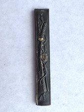 Beau KOSUKA de Samouraï