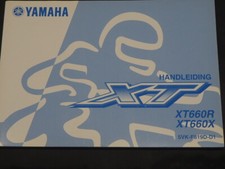 Yamaha xt660 2006 xt660r - xt660, x
