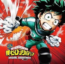 Anime TV « My Hero Academia » Soundtrack [CD] Yuki Hayashi