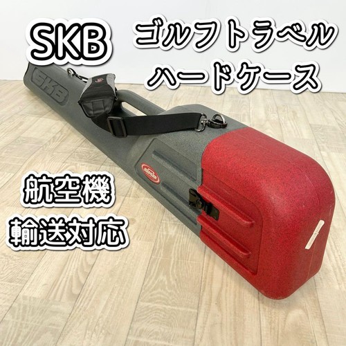 Skb étui rigide voyage - Étui,