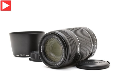Canon zoom 55 250mm - canon,