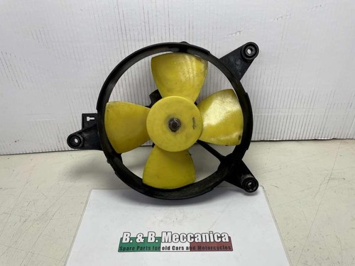 Ventilateur refroidissement - ventilateur,