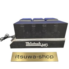 Amplificateur de puissance