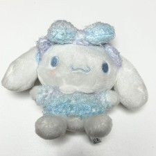 Porte-clés en peluche