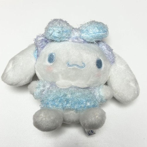 Porte clés peluche - porte-clés, en