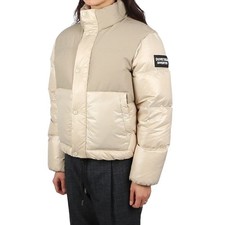 DUVETICA Veste matelassée