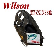 Gant de Baseball Wilson