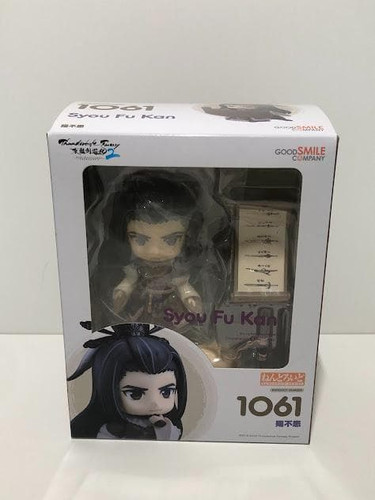 Figurine nendoroid 1061 - figurine,